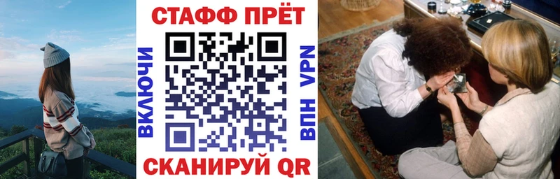  Кокаин Красновишерск