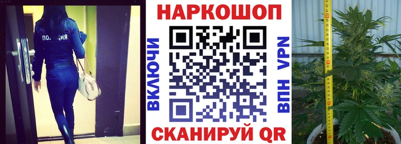 Наркошоп Красновишерск АМФ  Бошки Шишки  MEGA зеркало  Гашиш  СОЛЬ  Мефедрон 