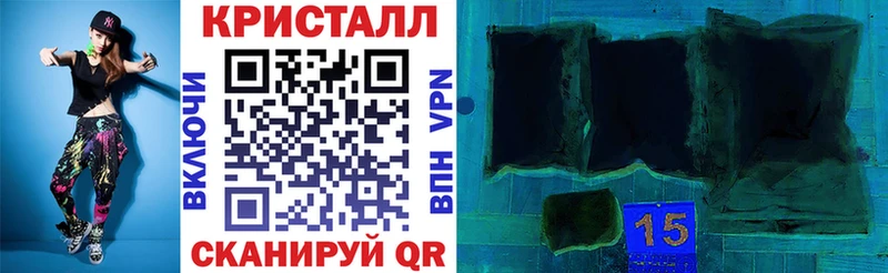 купить наркотик  Красновишерск  АМФ VHQ 