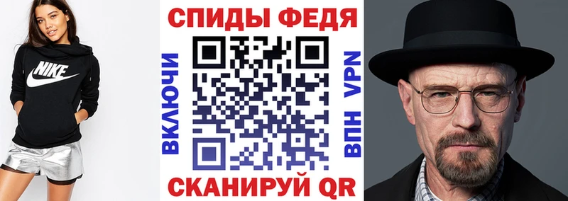 АМФ 98% Красновишерск