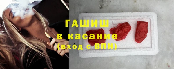 дурь Абаза