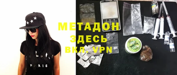 каннабис Алзамай