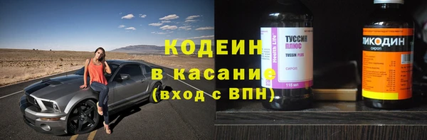 амфетамин Алексин