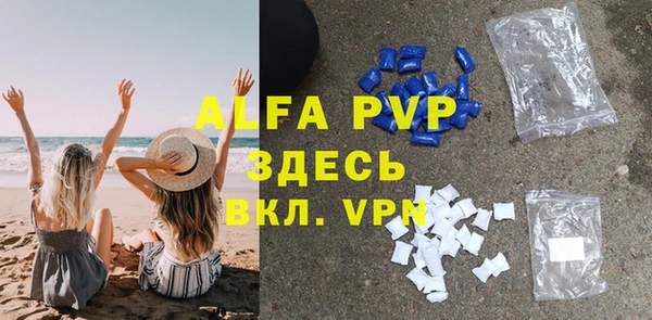 дурь Абаза