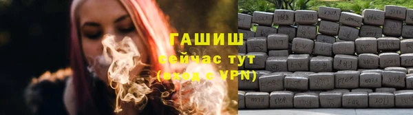 дурь Абаза