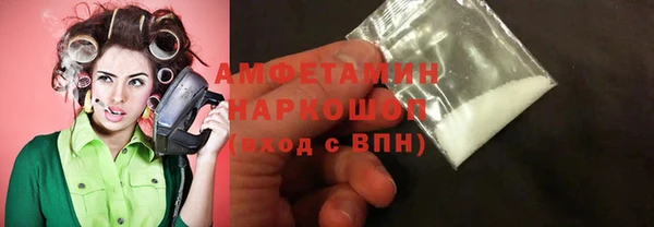 дурь Абаза