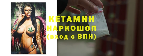 дурь Абаза