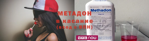 дурь Абаза