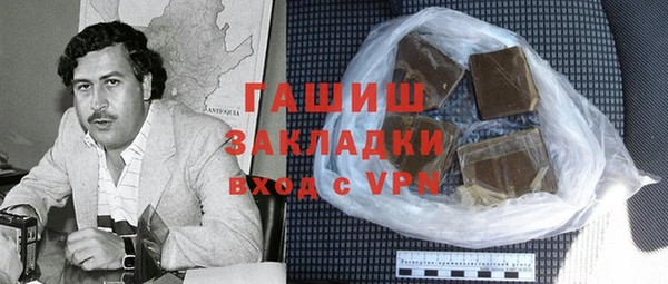 дурь Абаза