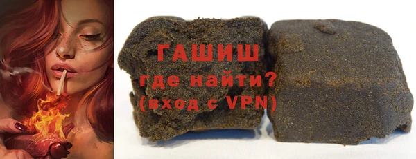 дурь Абаза