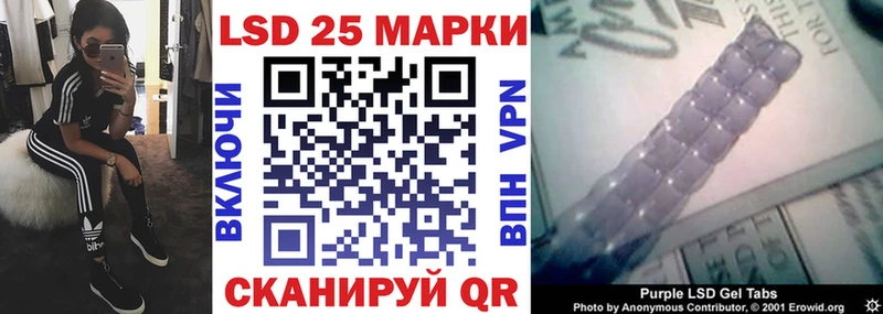 ссылка на мегу ONION  Красновишерск  Марки N-bome 1500мкг 